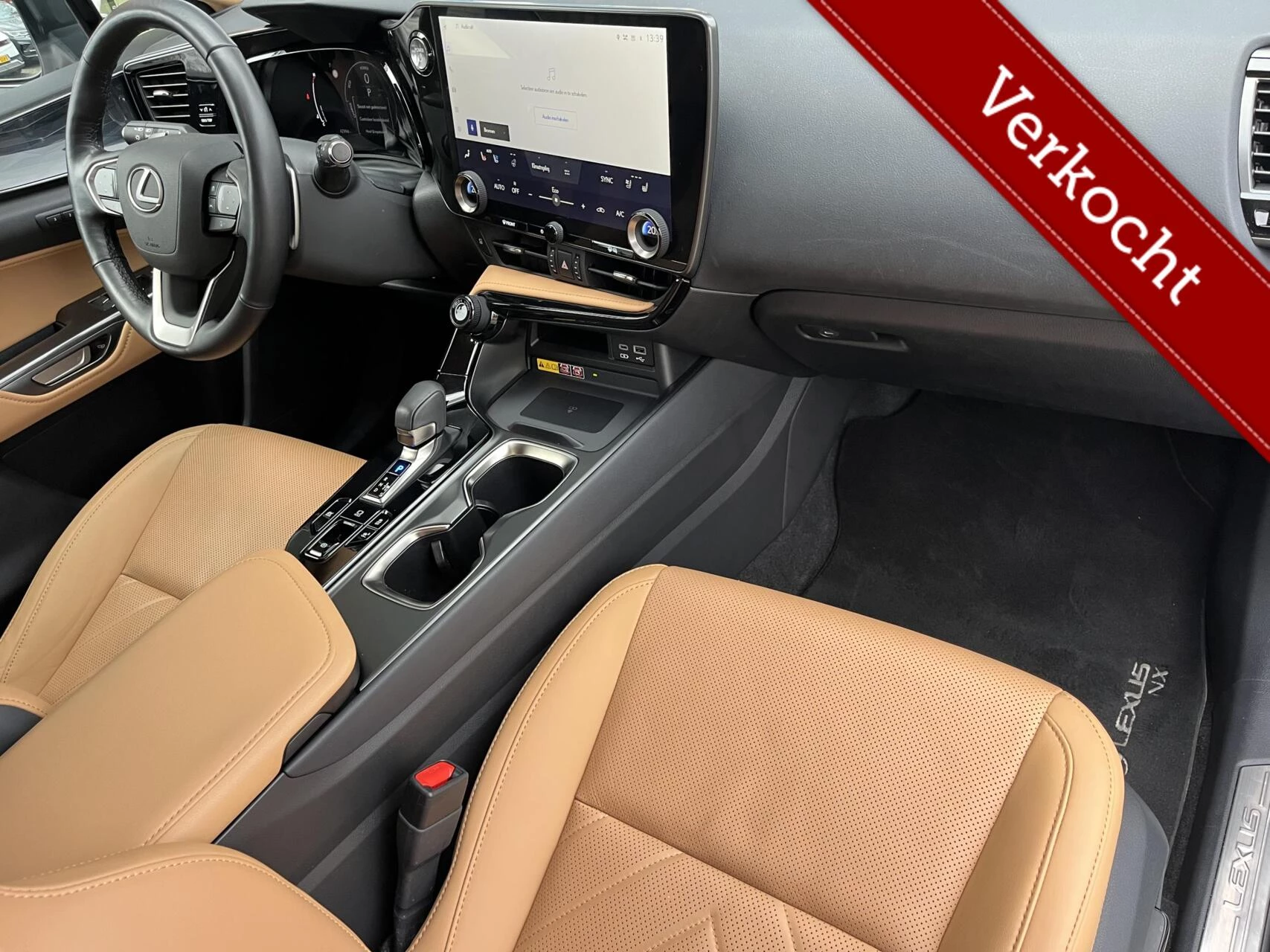 Hoofdafbeelding Lexus NX