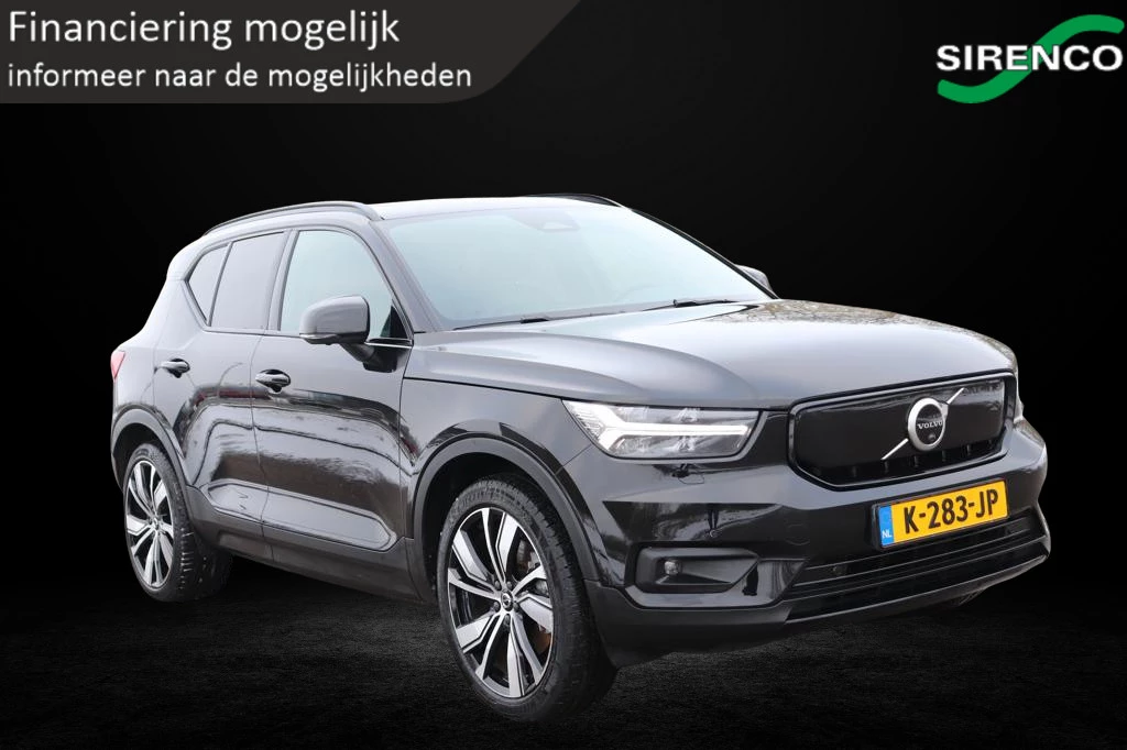 Hoofdafbeelding Volvo XC40