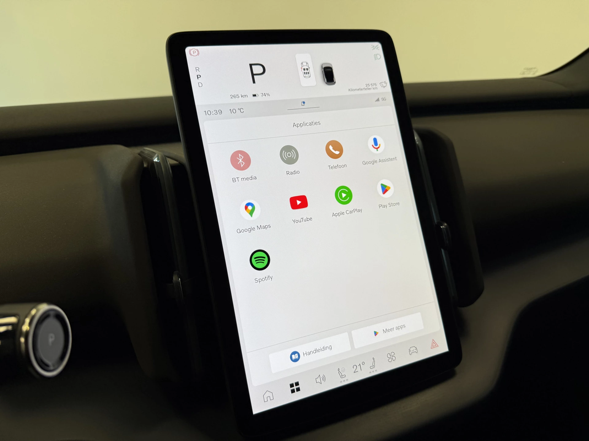 Hoofdafbeelding Volvo EX30