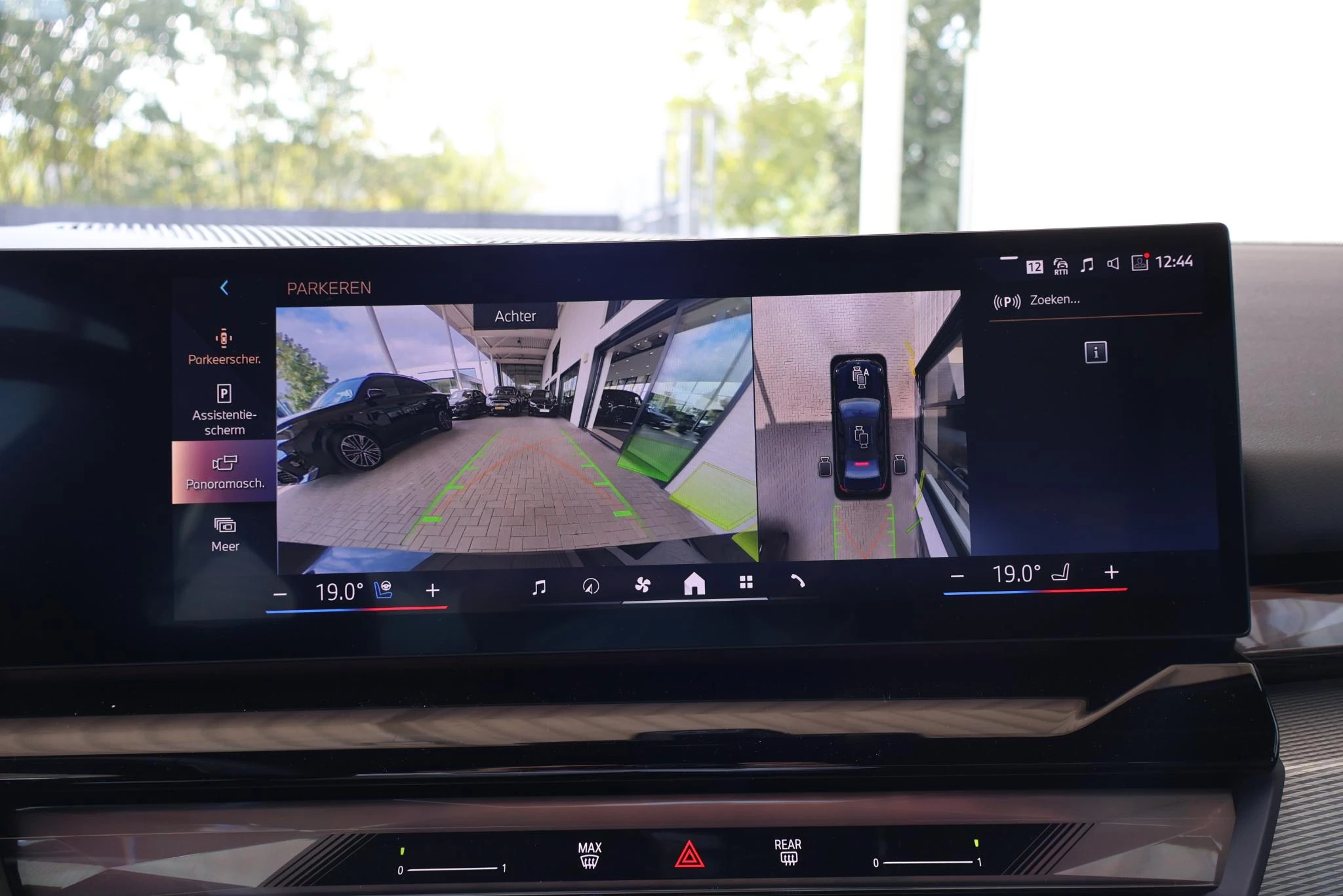 Hoofdafbeelding BMW i5