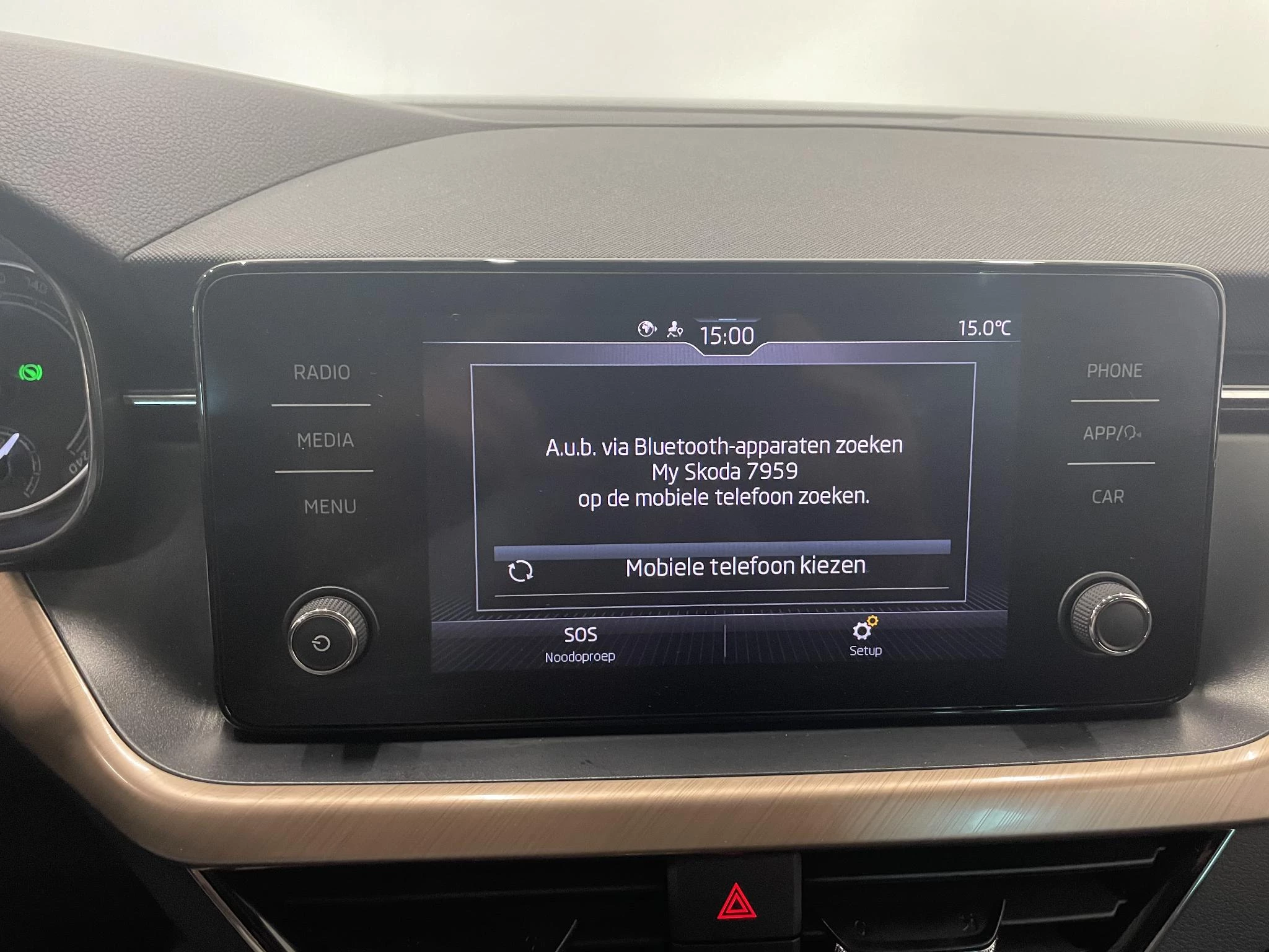 Hoofdafbeelding Škoda Kamiq