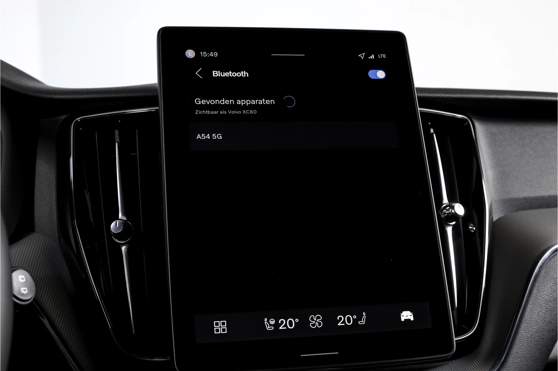 Hoofdafbeelding Volvo XC60