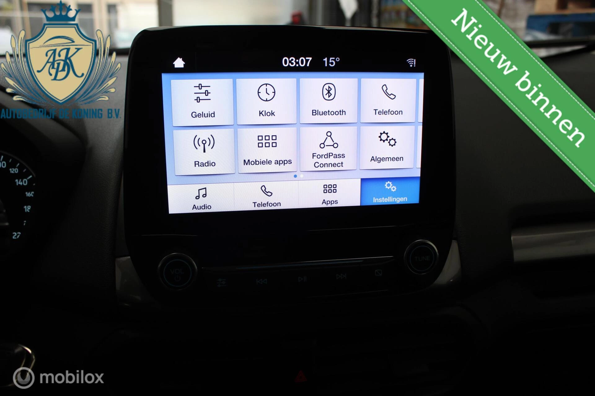 Hoofdafbeelding Ford EcoSport