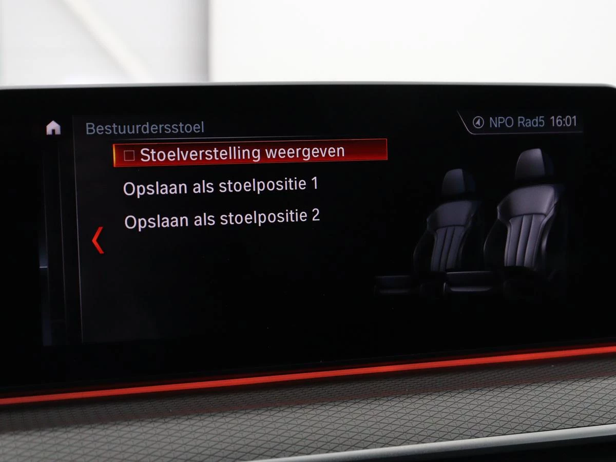 Hoofdafbeelding BMW 5 Serie