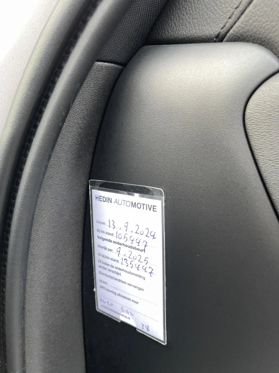 Hoofdafbeelding Volvo S90
