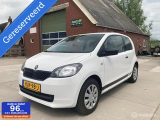 Skoda Citigo 1.0 Easy (vw up)