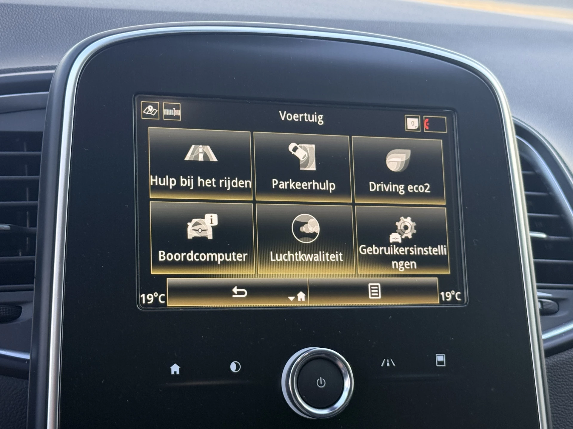 Hoofdafbeelding Renault Grand Scénic