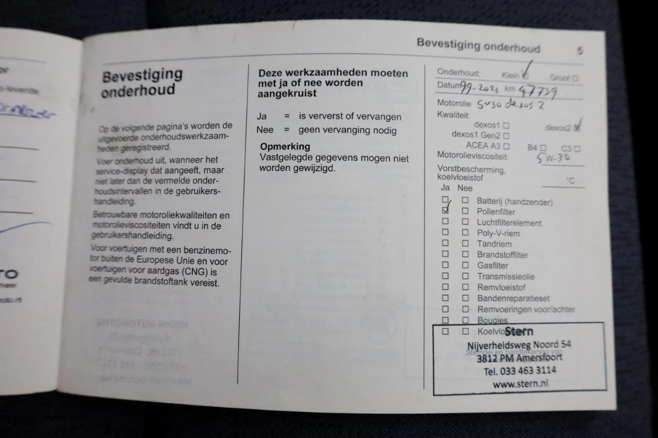 Hoofdafbeelding Opel Vivaro