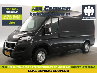 Peugeot Boxer 330 2.0 BlueHDI L2H2 Airco Camera Cruise Trekhaak 3 Persoons Ladder Parkeersensoren