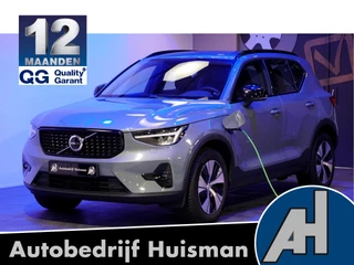 Volvo XC40 1.5 T4 Plug-in Hybrid 155kW/211pk DCT7 Plus Dark Facelift!! NAPPALEDER + ADAPT.CRUISE + PILOT ASSIST + NAVI SENSUS + BLIS + LANE ASSIST + EL.STOELEN + STOELVERWARMING V&A + STUURVERWARMING + CAMERA + KEYLESS ENTRY&GO + PARKSENSOREN V&A + 18” LM-VELGEN!!