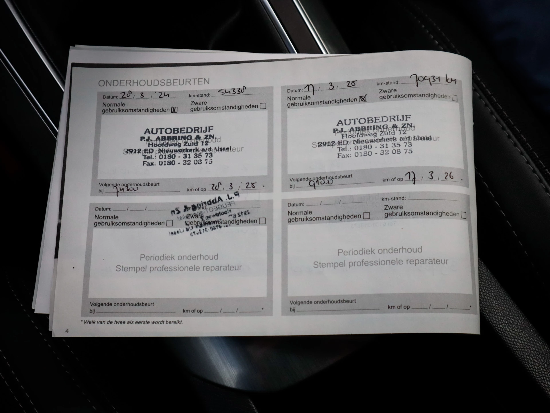 Hoofdafbeelding Peugeot 308