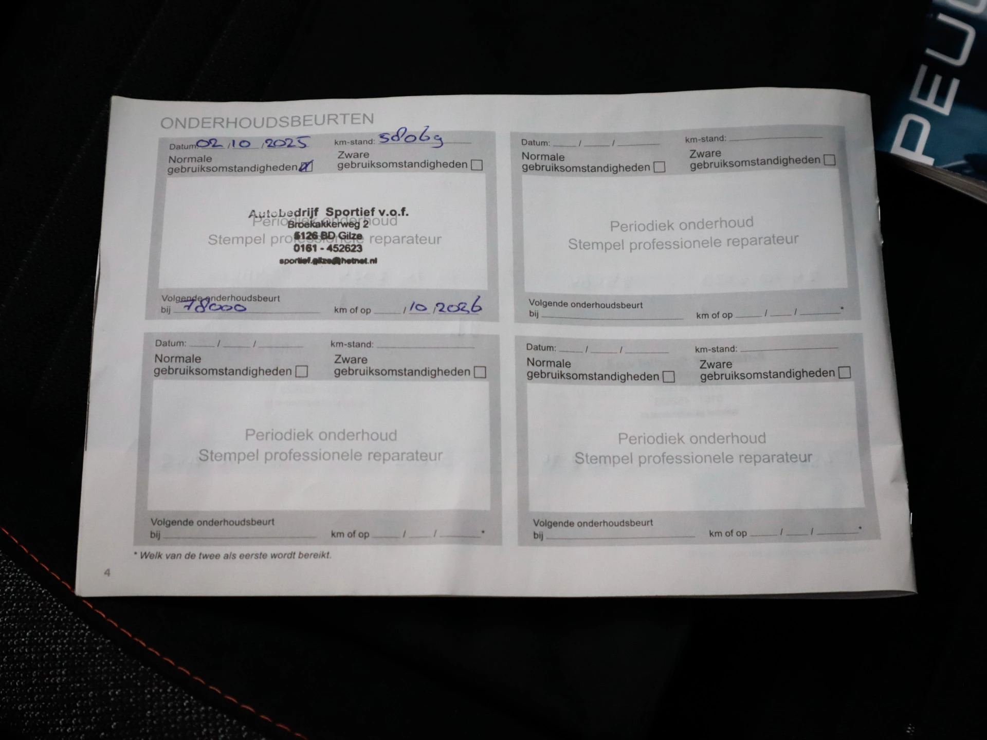 Hoofdafbeelding Peugeot 208