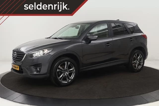 Mazda CX-5 2.0 SkyActiv-G 165 Skylease | Navigatie |  Climate control | Parkeerhulp | Cruise control | Bluetooth | Getint glas