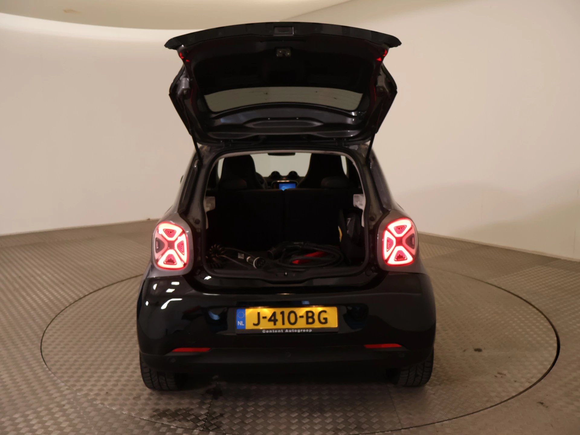 Hoofdafbeelding Smart Forfour