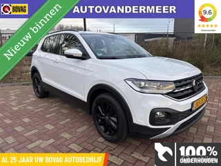 Volkswagen T-Cross 1.0 TSI Style