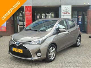 Toyota Yaris 1.5 Hybrid TREND TREKHAAK NAVI 4S-BANDEN CLIMA CRUISE CAMERA BLUETOOTH 15'' LM-VELGEN NL-AUTO LAGE KM-STAND!