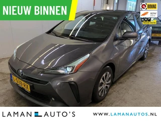 Hoofdafbeelding Toyota Prius Toyota Prius 1.8 Hybrid 122 pk Dynamic | JBL Multimedia Plus Pack CarPlay HUD ECC Navi LED ACC Camera Metallic | Hybrid Voorschoten