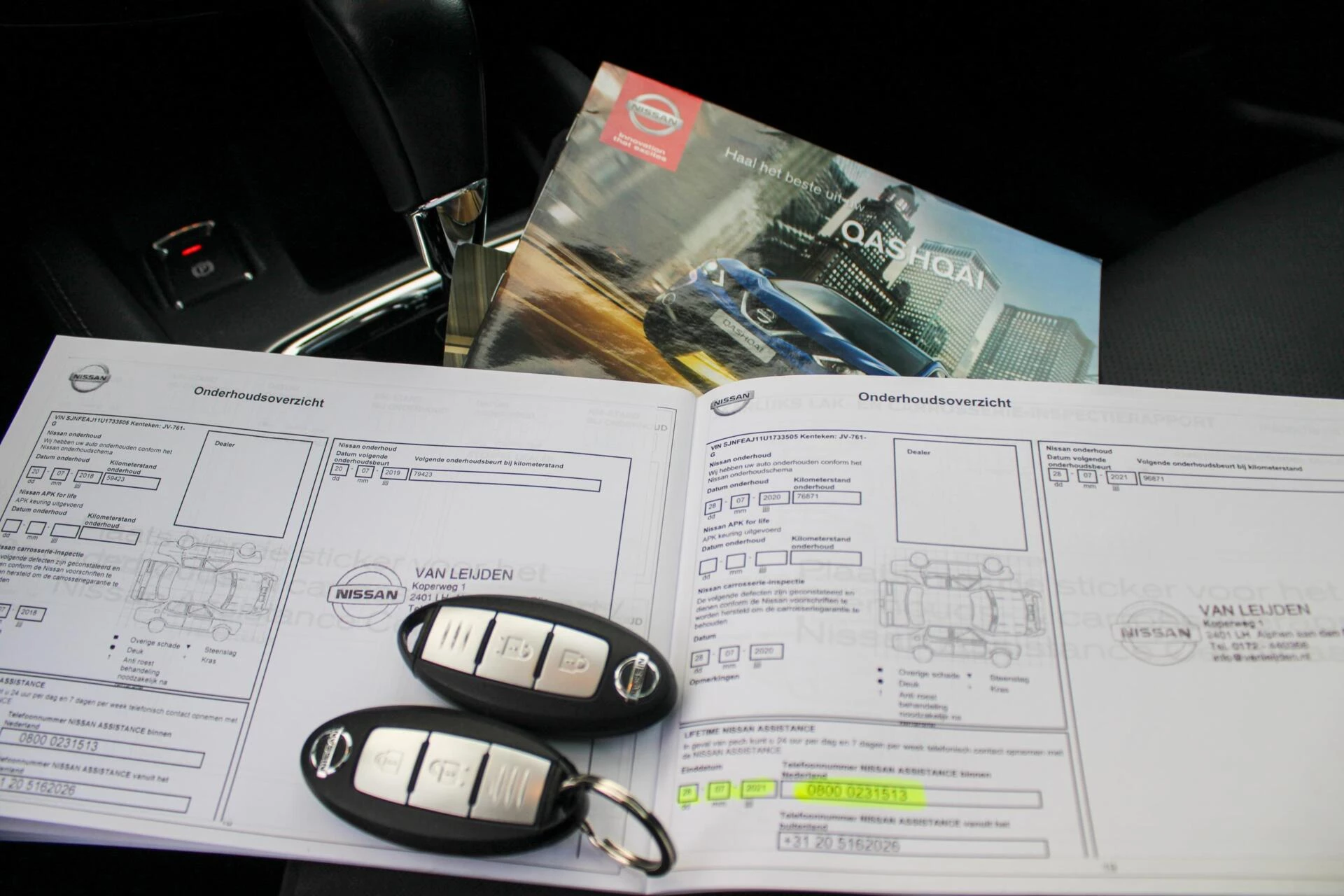 Hoofdafbeelding Nissan QASHQAI