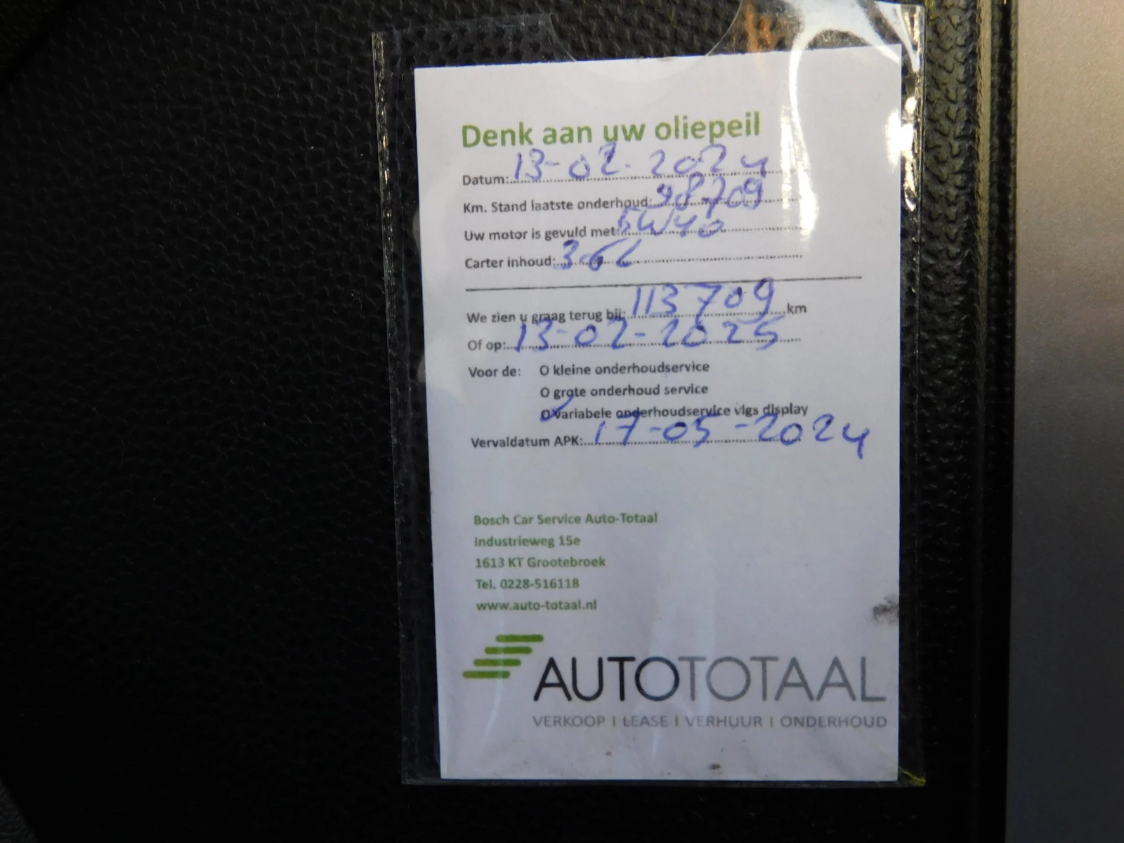 Hoofdafbeelding Hyundai ix35