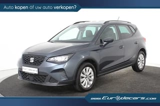 SEAT Arona 1.0 TSI *Carplay*LED*Park Assist*