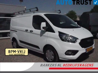 Ford Transit Custom 2.0 TDCI 105PK, L1H1, Trend, Airco