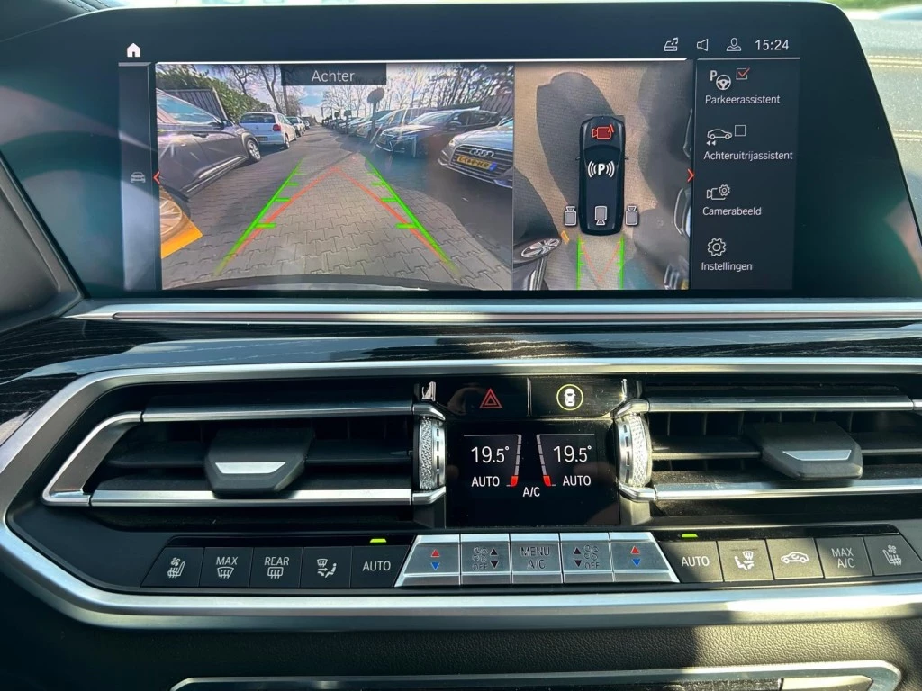 Hoofdafbeelding BMW X7