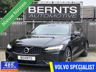 Volvo V60 T6 Recharge R-Design|AdaptiveCruiseControl|Parkeercamera|Harman&Kardon|BLIS|Stoel&Stuur verwarming