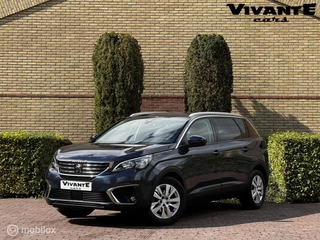 Peugeot 5008 1.2 PureTech Active 7 Pers*AppleCarplay*Cruise*PDC