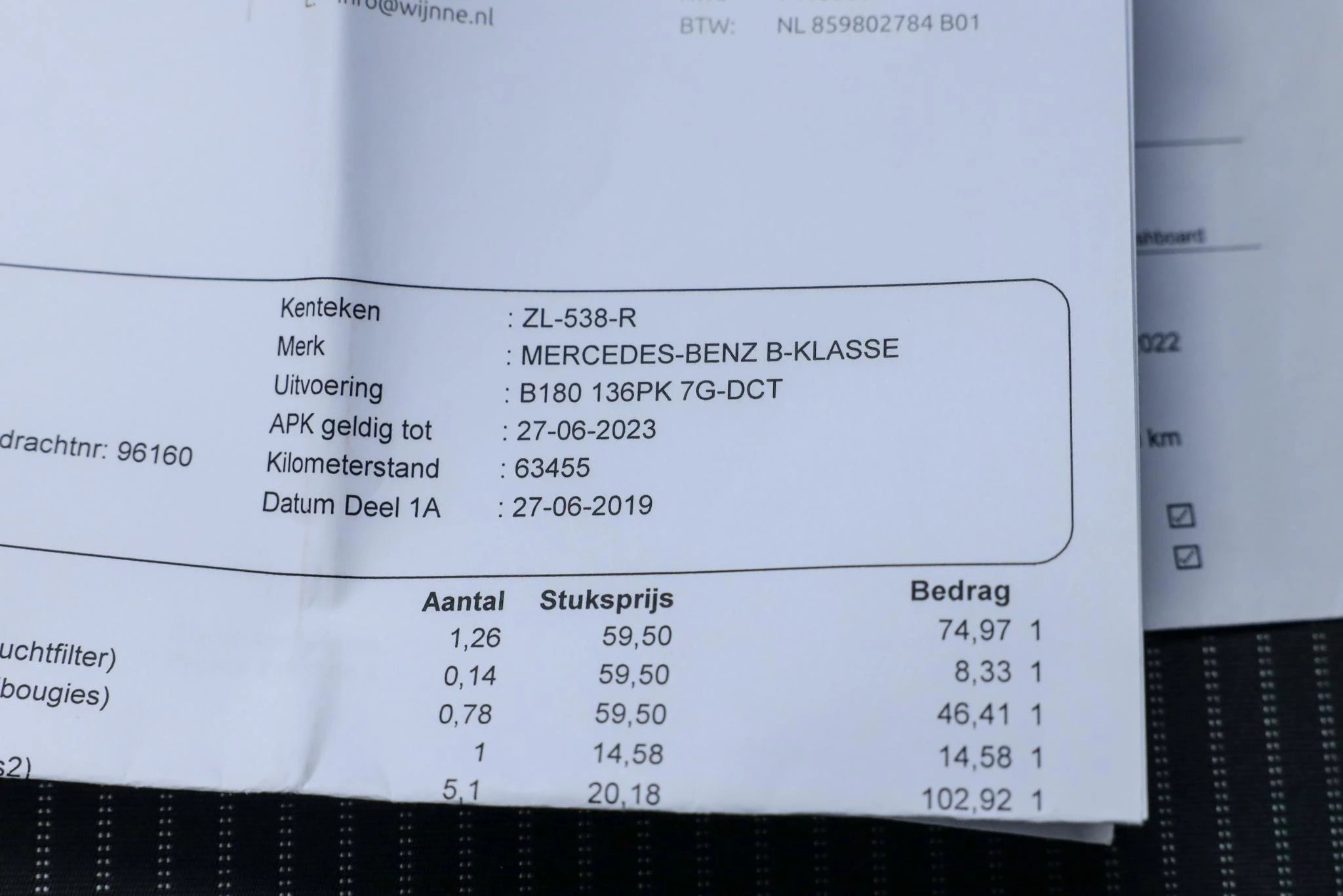 Hoofdafbeelding Mercedes-Benz B-Klasse