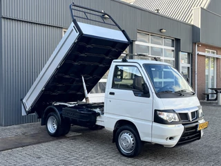 Hoofdafbeelding Piaggio Porter Piaggio Porter 1.3 Kipper CNG en Benzine met Radio 2-persoons Openlaadbak Werkverlichting Kieper Stadsauto Pick-up
