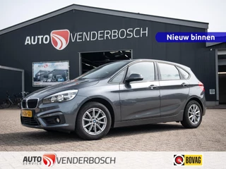 BMW 2-serie Active Tourer 218i High Executive 136pk | Automaat | Navi | Clima | Trekhaak 1.300 kg