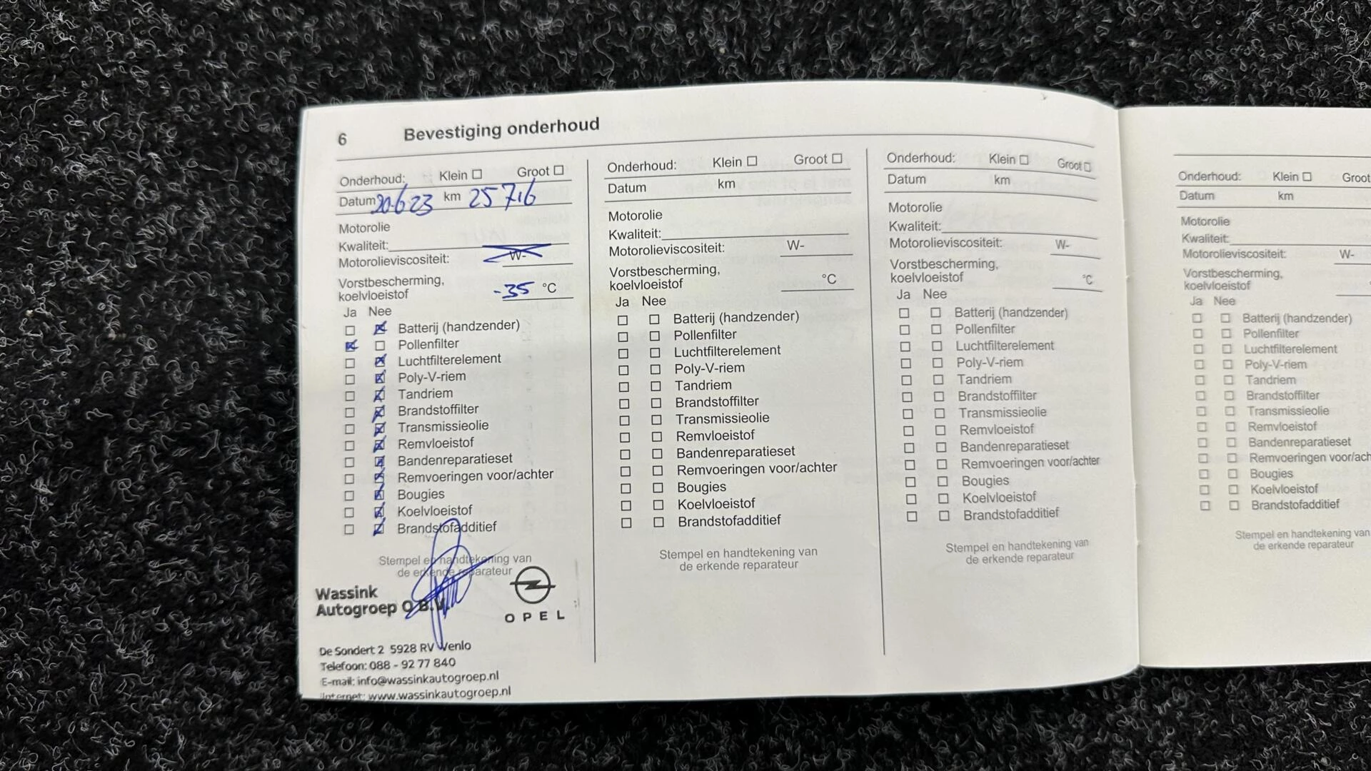 Hoofdafbeelding Opel Corsa-e