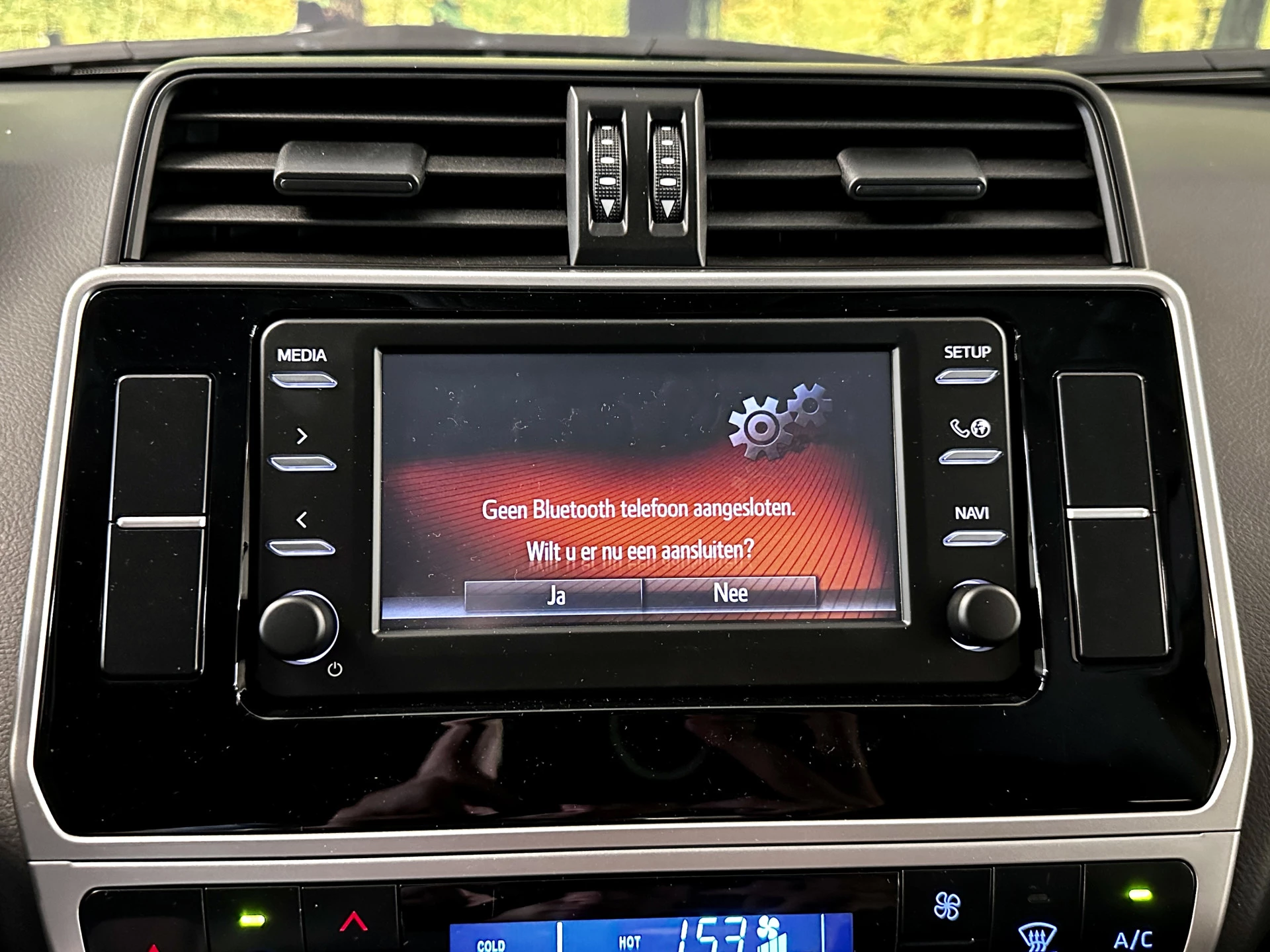 Hoofdafbeelding Toyota Land Cruiser