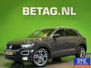 Volkswagen T-Roc 1.5 TSI Sport Business R | Virtual Cockpit |