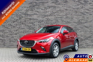 Mazda CX-3 2.0 SkyActiv-G 120 TS+ | Navigatie | Rijklaarprijs - incl.garantie
