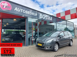 Hoofdafbeelding Peugeot 5008 Peugeot 5008 1.2 PureTech Style 7p.