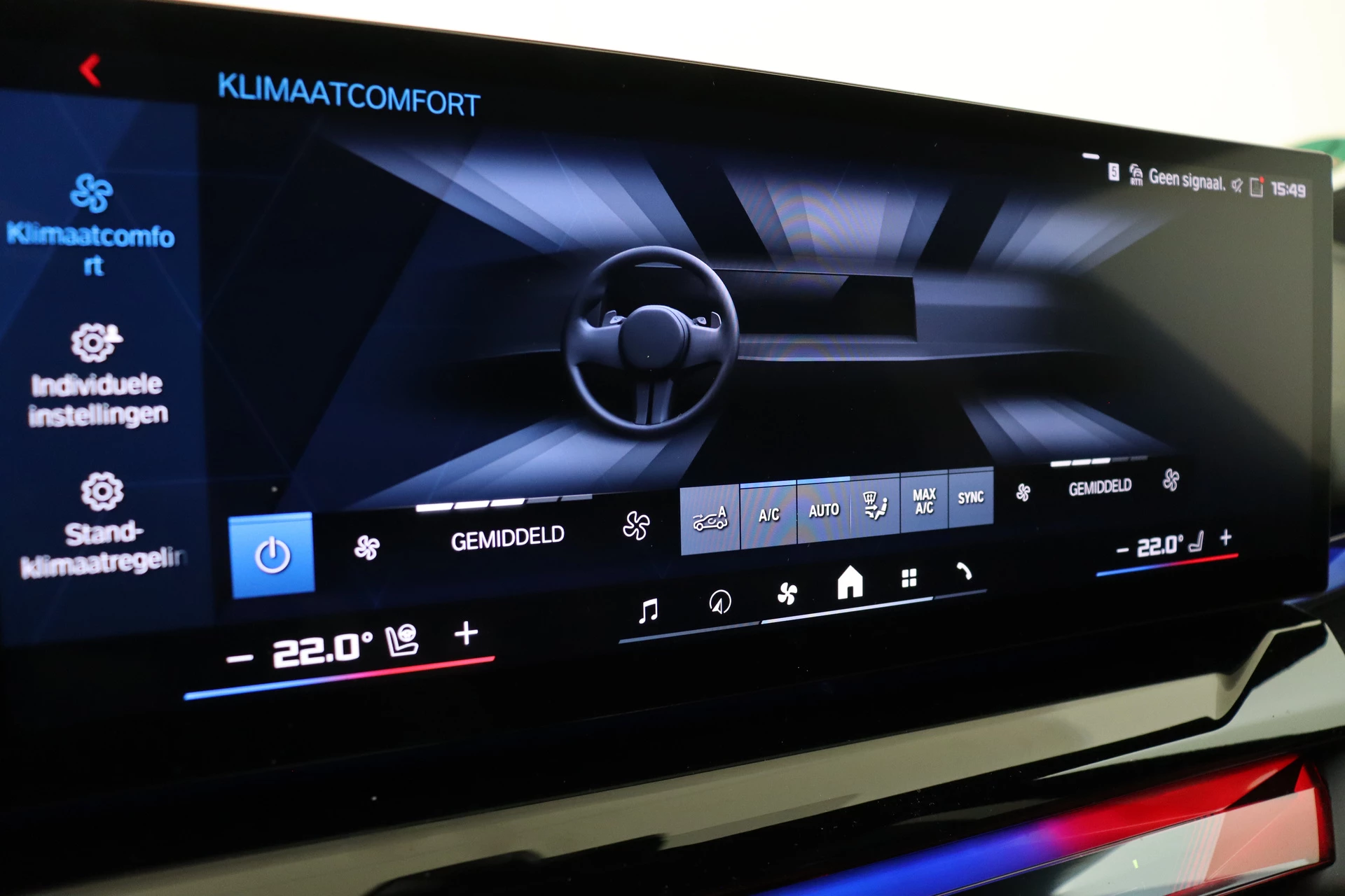 Hoofdafbeelding BMW M5