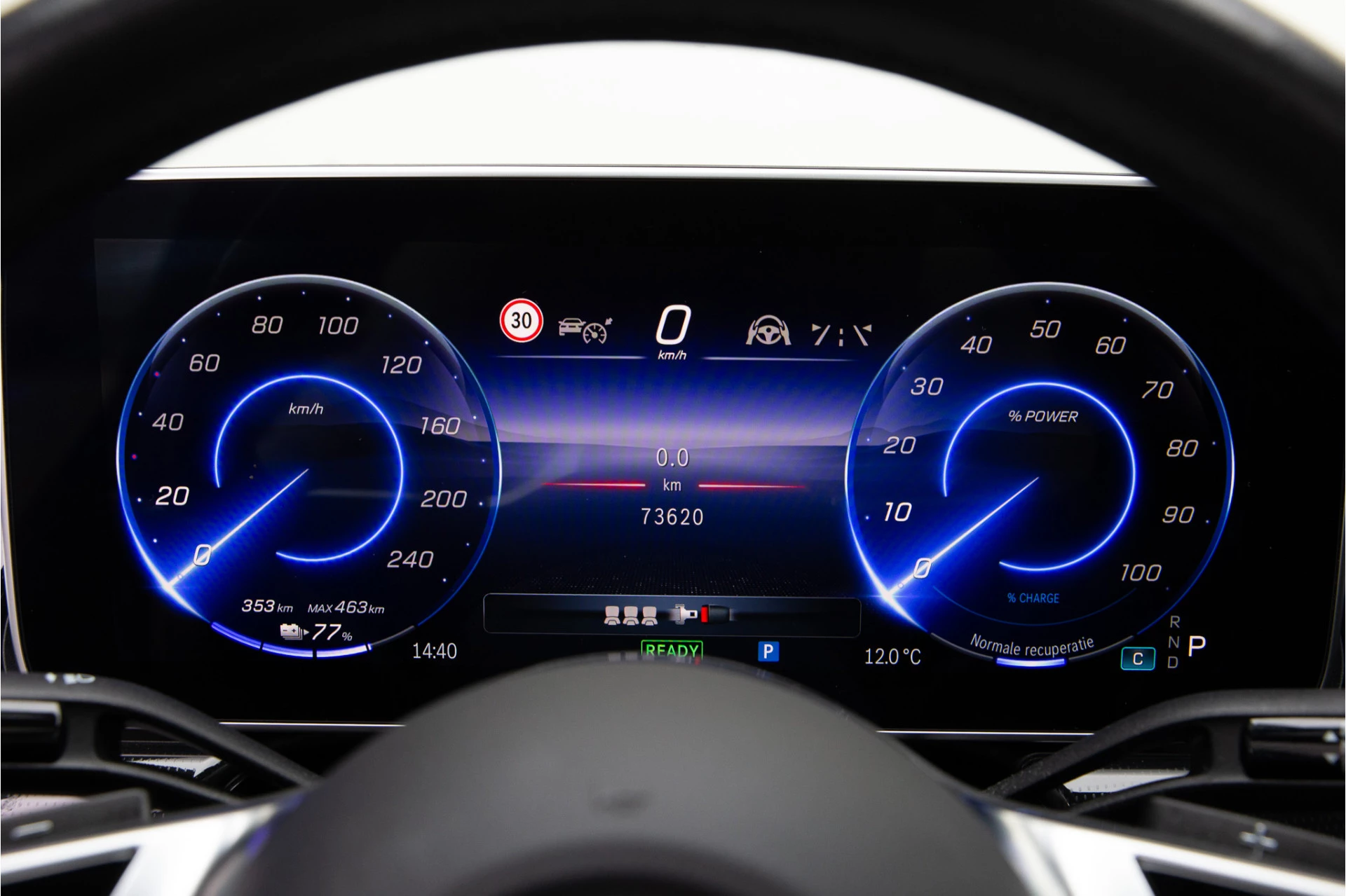 Hoofdafbeelding Mercedes-Benz EQE