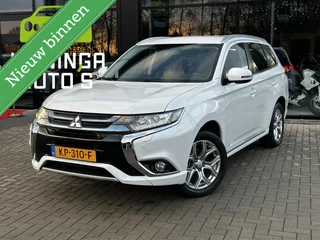 Mitsubishi Outlander 2.0 PHEV Executive Edition