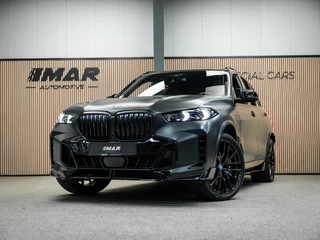 BMW X5 xDrive50e