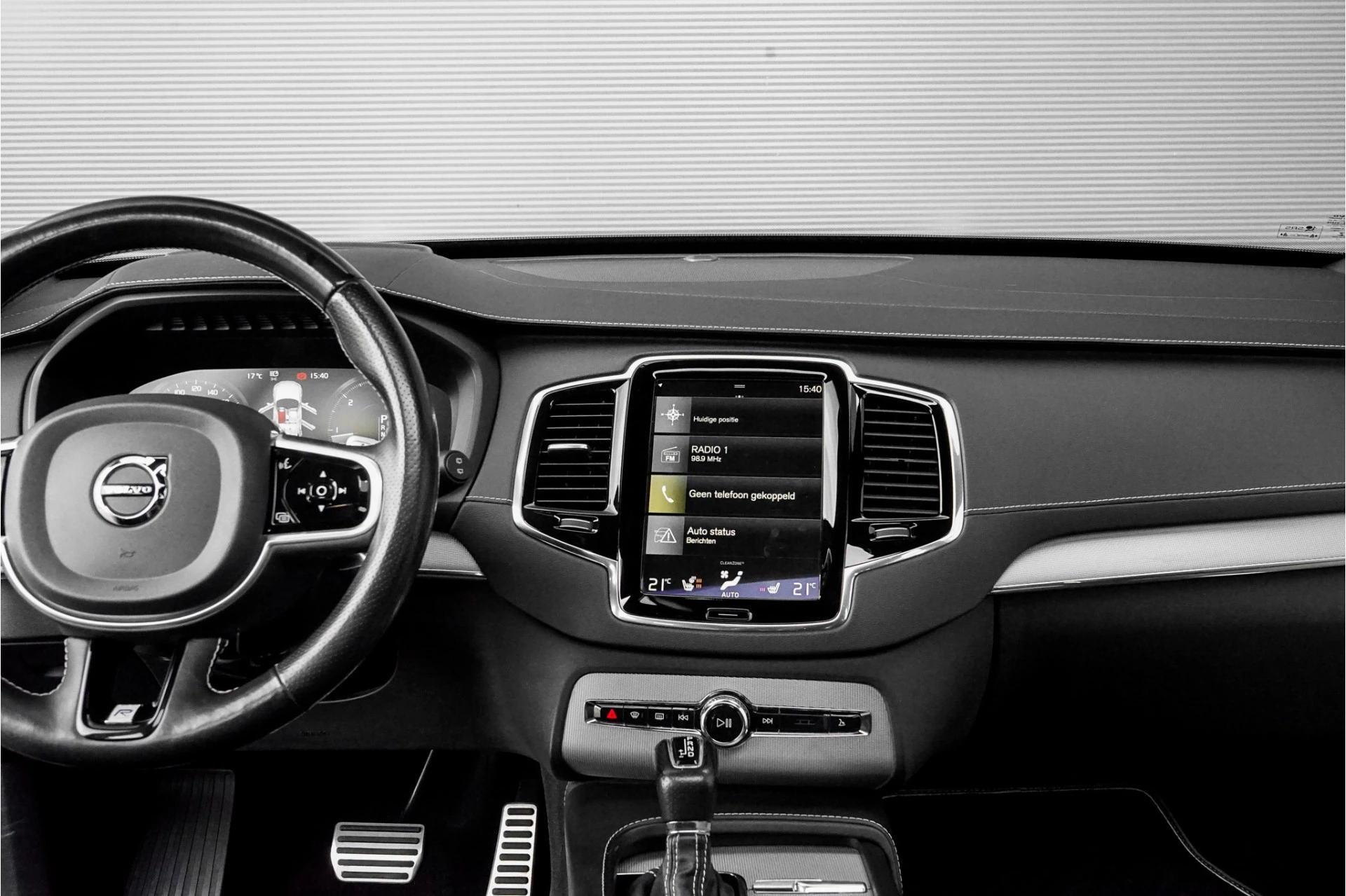 Hoofdafbeelding Volvo XC90
