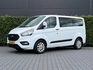 Ford Transit Custom Combi 320 1.0 EcoBoost L1H1 PHEV Trend, 9-PERSOONS, AIRCO, STOELVERWARMING, DAB, LED, PARKEERSENSOREN, LICHTMETAAL 16"