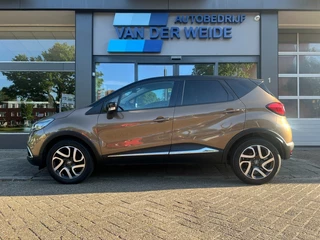 Renault Captur 1.2 TCE DYNAMIQUE