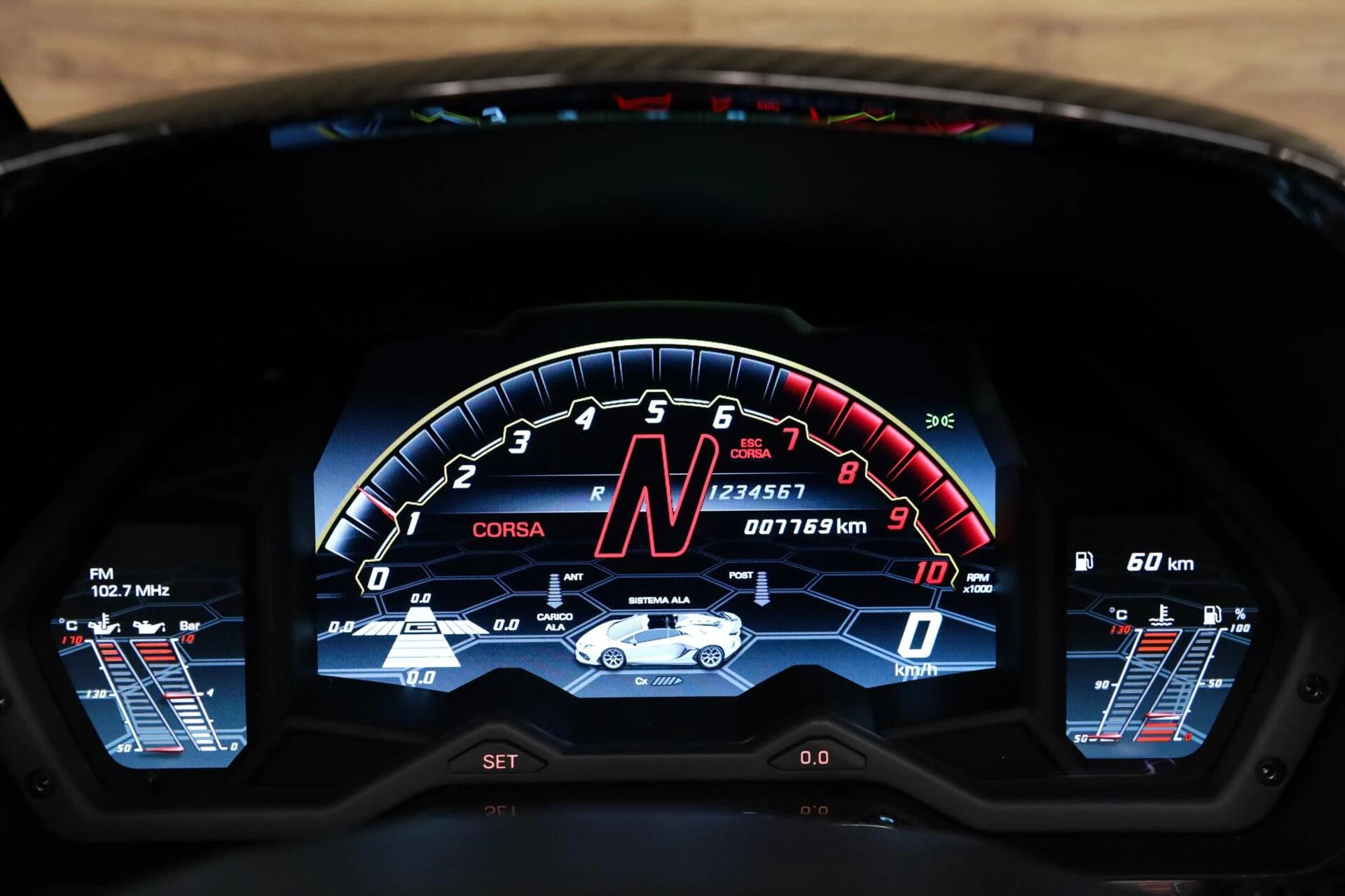 Hoofdafbeelding Lamborghini Aventador