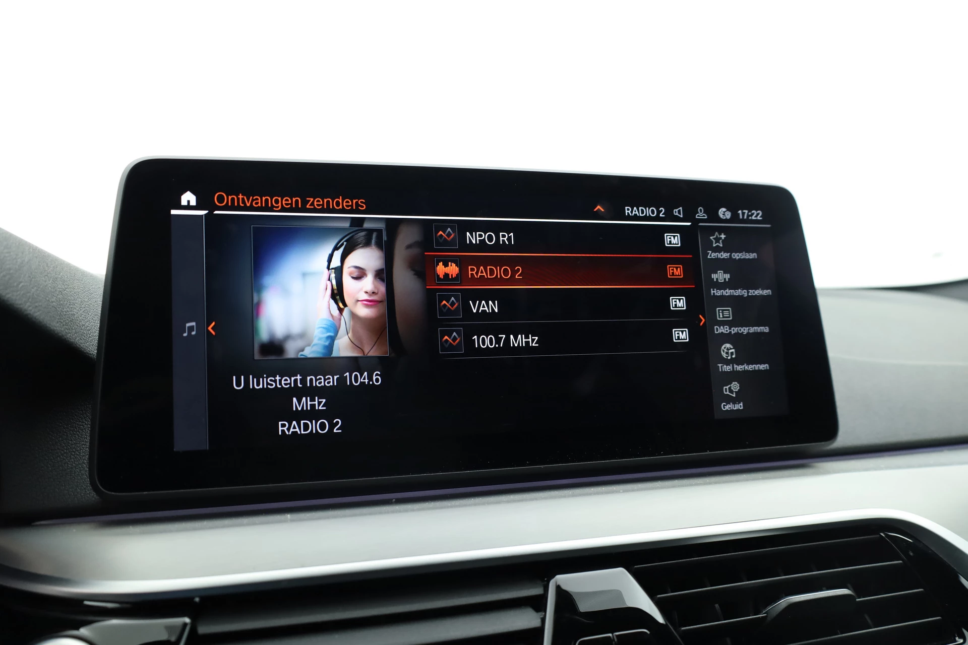 Hoofdafbeelding BMW 5 Serie