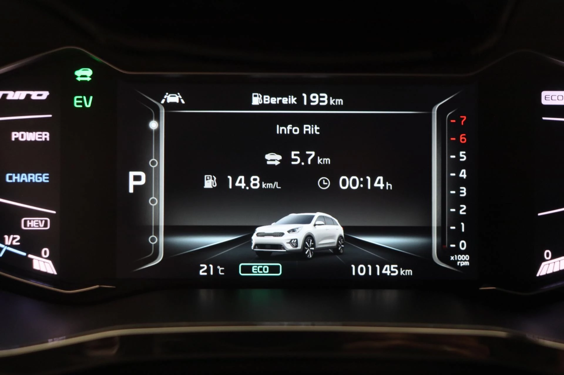 Hoofdafbeelding Kia Niro
