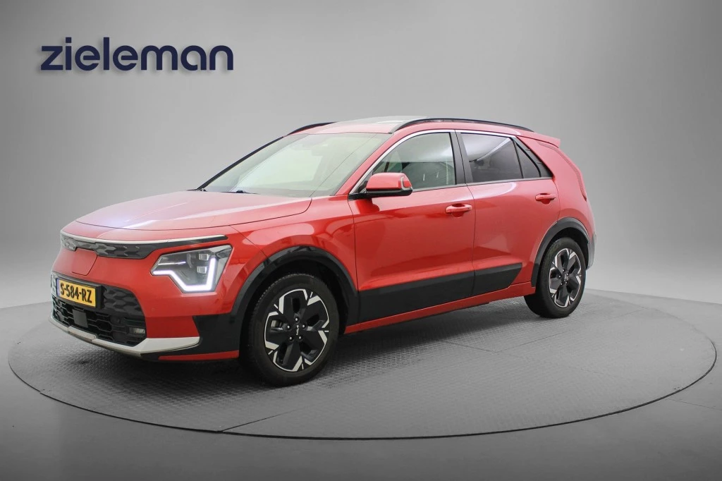 Hoofdafbeelding Kia Niro EV