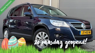 Volkswagen Tiguan 2.0 TSI DSG Sport&Style 4Motion Trekhaak/NAVI