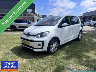 Volkswagen Up! 1.0 BMT high up!