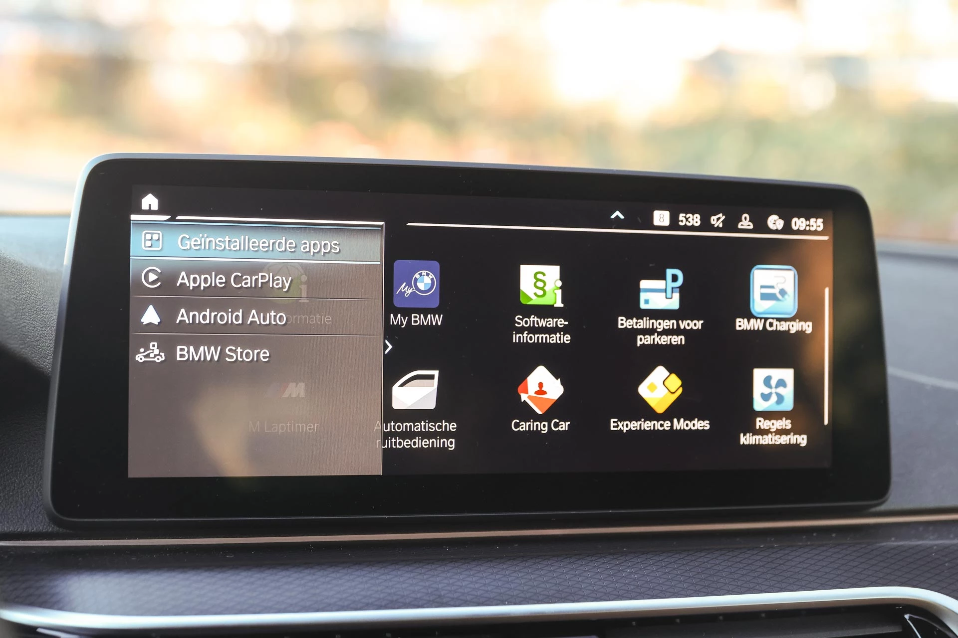 Hoofdafbeelding BMW 5 Serie